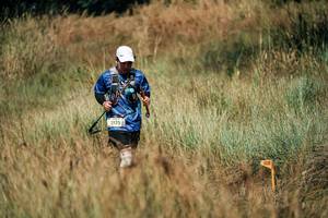 BIB: 
                            <button type="button" onclick="openModal(26056623)" class="btn btn-primary btn-sm float-right btn-popup" data-toggle="modal" data-target=".modal-high-quality">
                        <i class="fas fa-shopping-cart"></i> Add to Cart
                    </button>
                                            <button type="button" onclick="isThisMe(26056623, true)" class="btn btn-success btn-sm float-right btn-popup btn-isme hidden" data-toggle="tooltip" data-placement="bottom" title="นี่คือรูปของคุณใช่ไหม คลิกที่นี่เพื่อเอาเข้าอัลบั้ม">
                        <i class="fas fa-plus"></i> Add to album
                    </button>
                    <button type="button" onclick="isThisMe(26056623, false)" class="btn btn-warning btn-sm float-right btn-popup btn-isnotme hidden">
                        <i class="fas fa-ban"></i> Remove from album
                    </button>